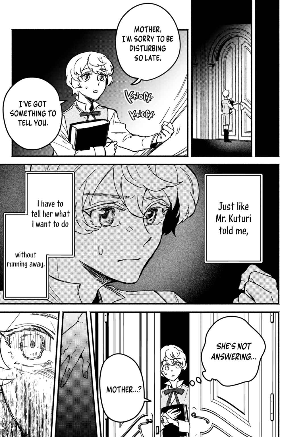 Alkaloid no Hanayome Chapter 22 - Page 18