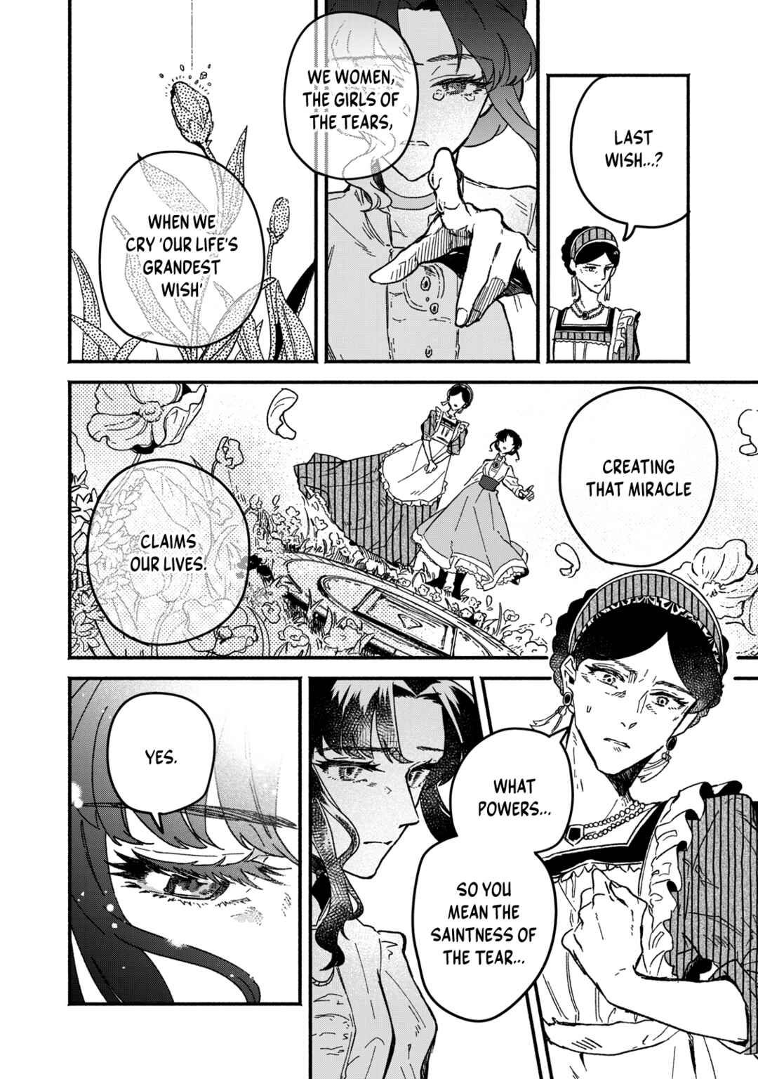Alkaloid no Hanayome Chapter 22 - Page 5