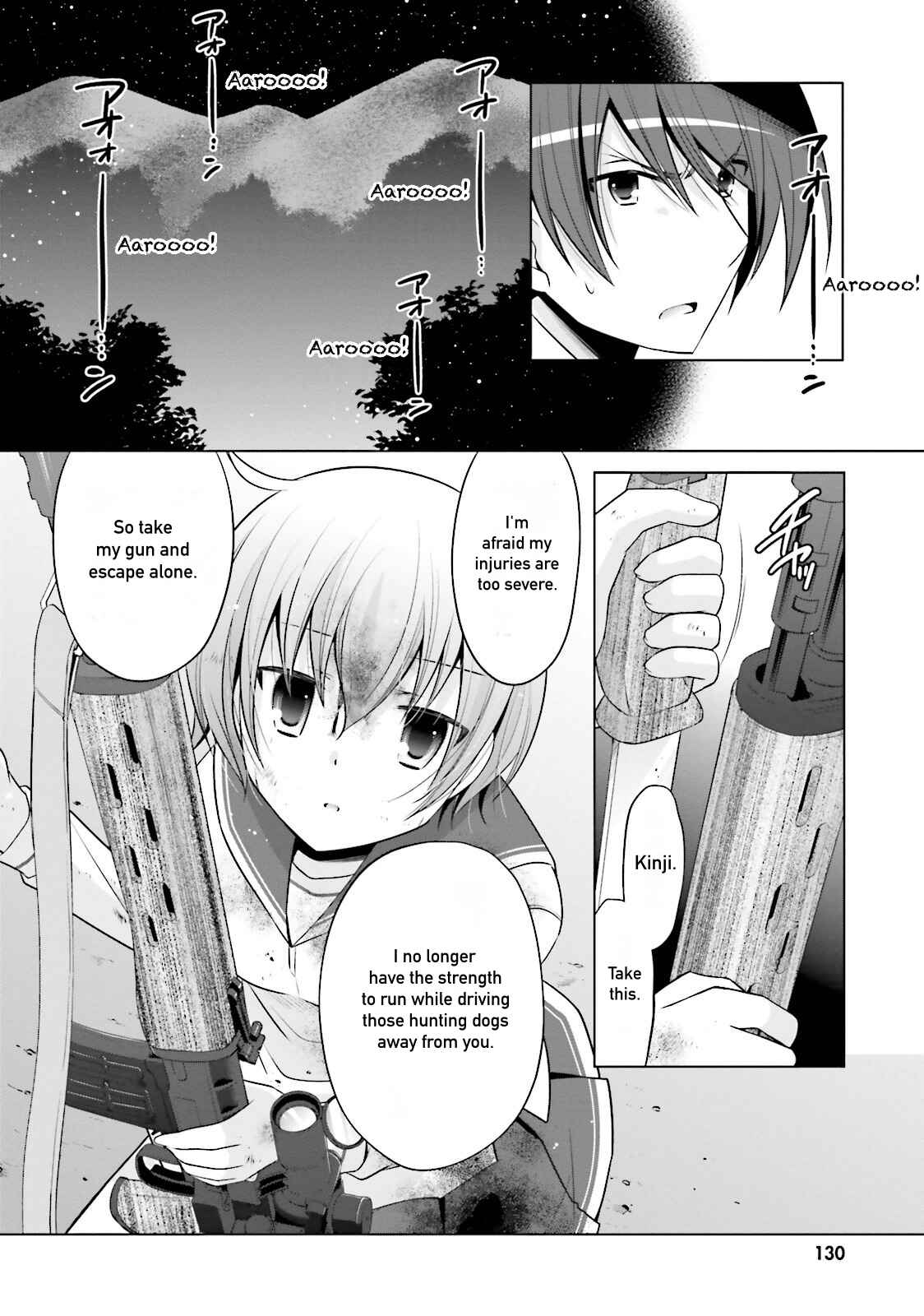 Hidan no Aria - G no Ketsuzoku Chapter 80 - Page 10