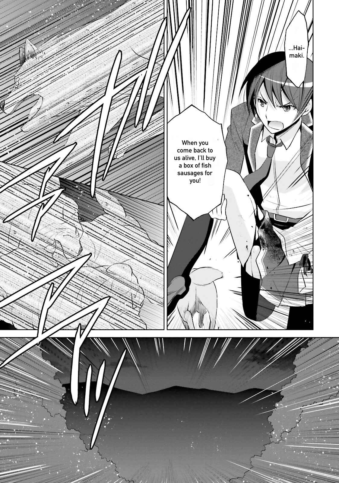 Hidan no Aria - G no Ketsuzoku Chapter 80 - Page 22