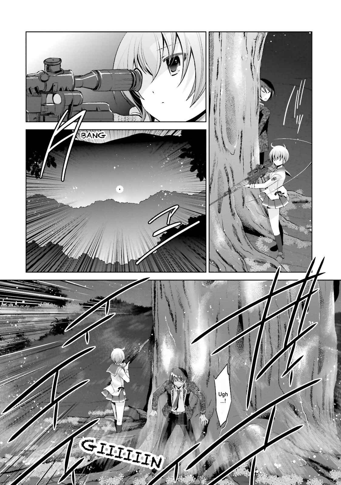 Hidan no Aria - G no Ketsuzoku Chapter 80 - Page 4