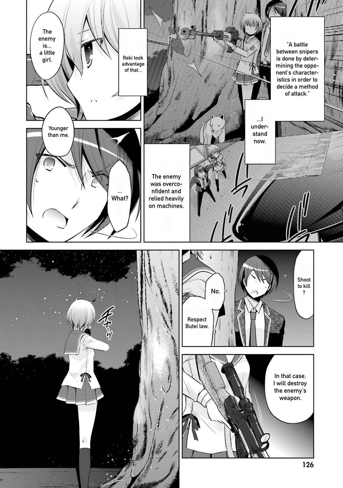 Hidan no Aria - G no Ketsuzoku Chapter 80 - Page 6