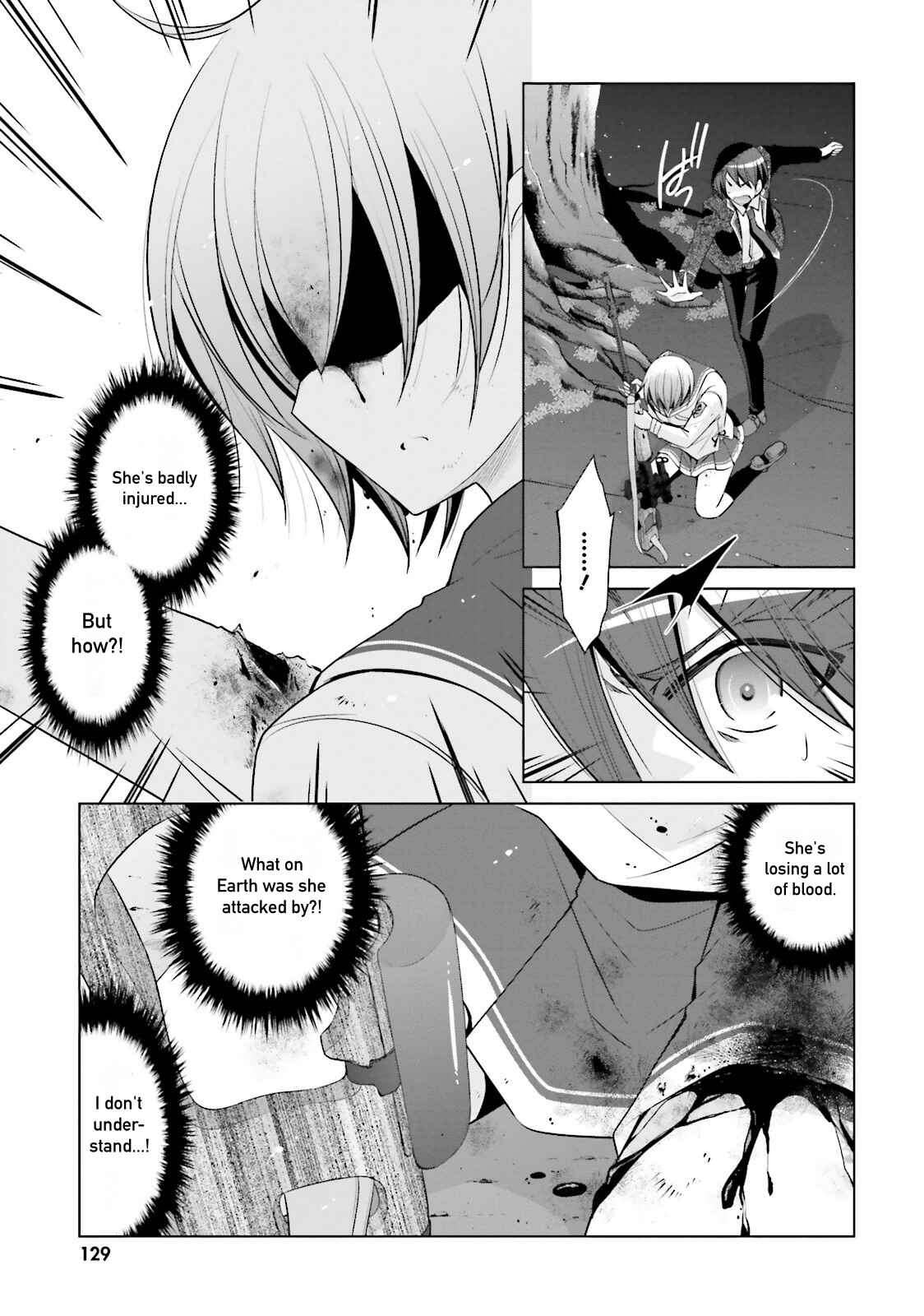 Hidan no Aria - G no Ketsuzoku Chapter 80 - Page 9