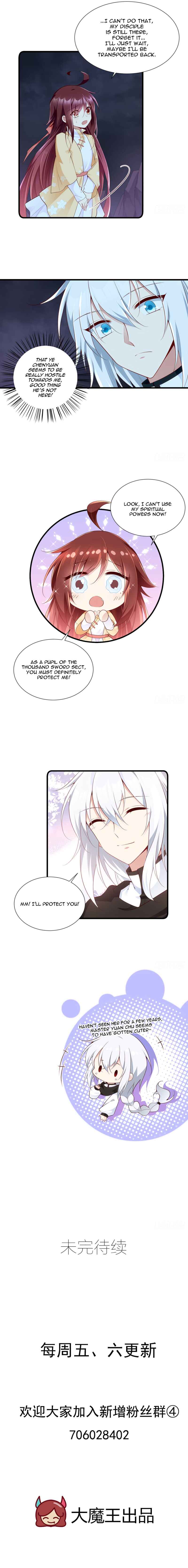 The Distinguished Cute Master Chapter 284 - Page 8
