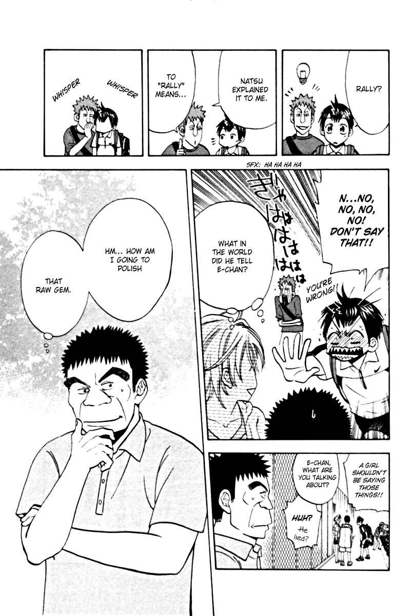 Baby Steps Chapter 12 - Page 5