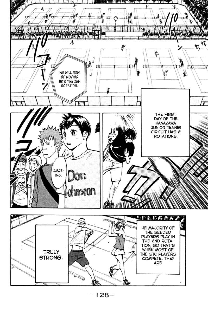 Baby Steps Chapter 12 - Page 6