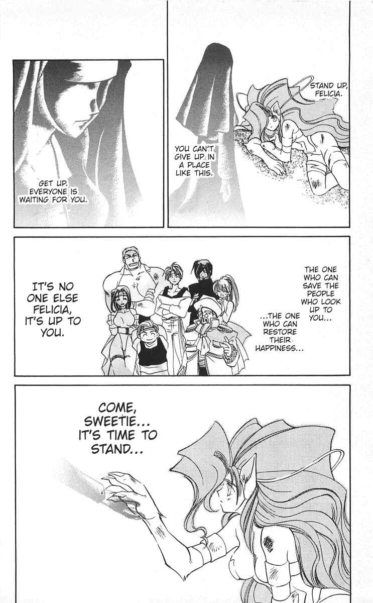 Vampire Savior: The Soul's Lost Child Chapter 7 - Page 16
