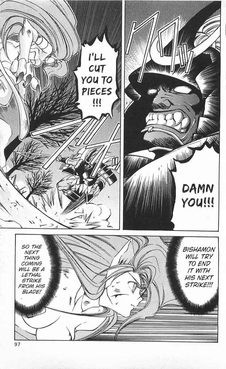 Vampire Savior: The Soul's Lost Child Chapter 7 - Page 19