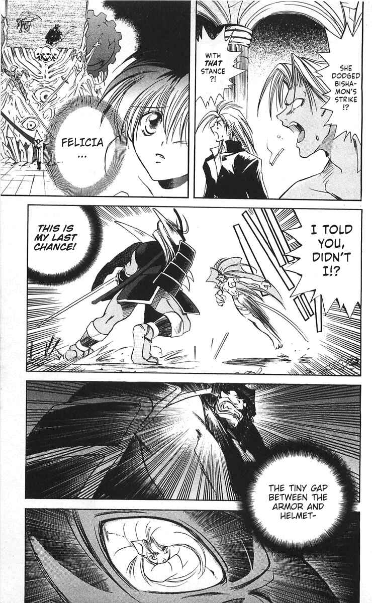 Vampire Savior: The Soul's Lost Child Chapter 7 - Page 21