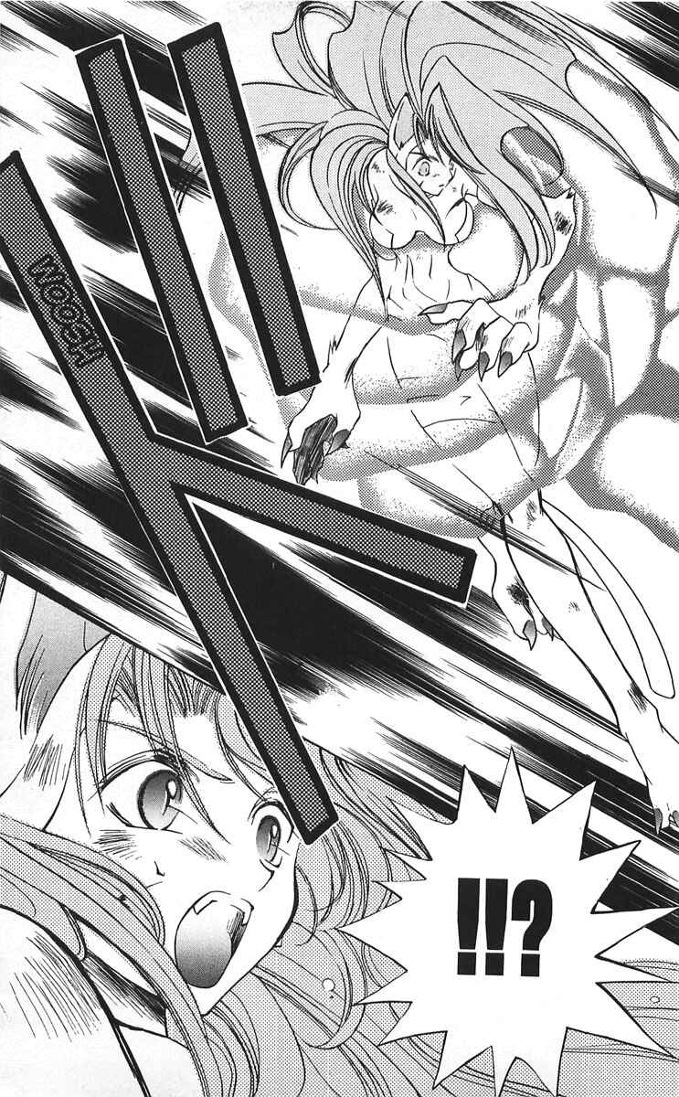 Vampire Savior: The Soul's Lost Child Chapter 7 - Page 25
