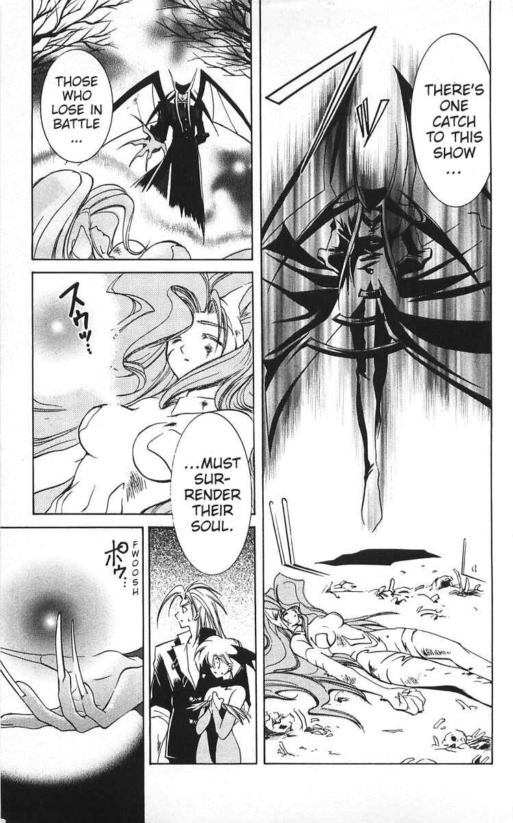 Vampire Savior: The Soul's Lost Child Chapter 7 - Page 29