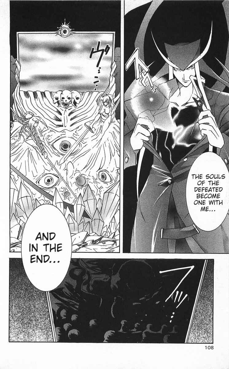 Vampire Savior: The Soul's Lost Child Chapter 7 - Page 30