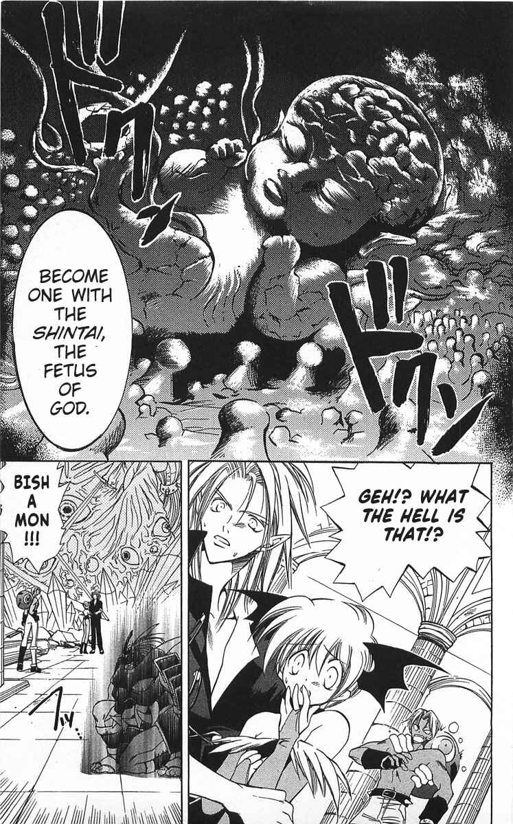 Vampire Savior: The Soul's Lost Child Chapter 7 - Page 31