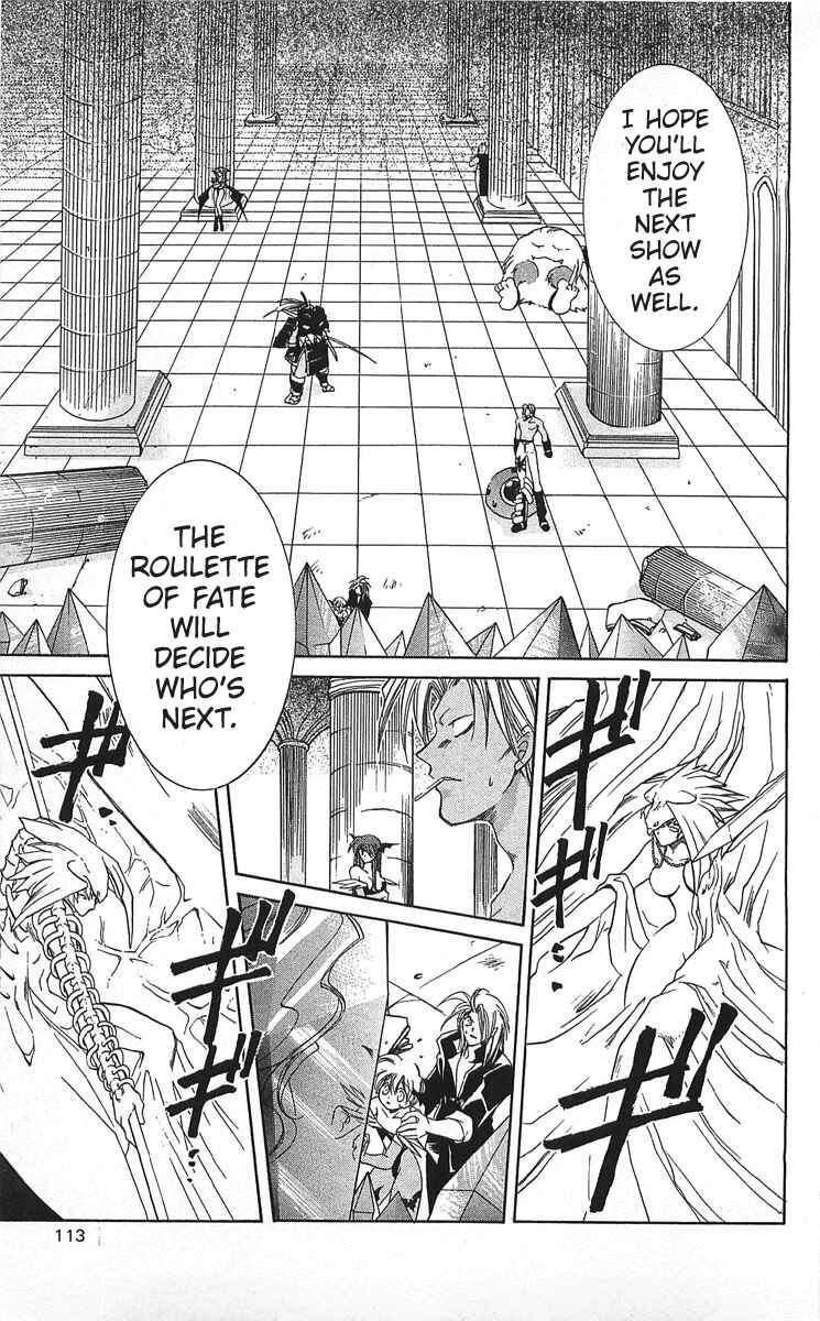 Vampire Savior: The Soul's Lost Child Chapter 7 - Page 35