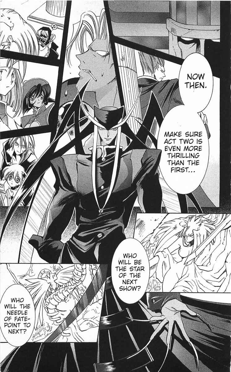 Vampire Savior: The Soul's Lost Child Chapter 7 - Page 37