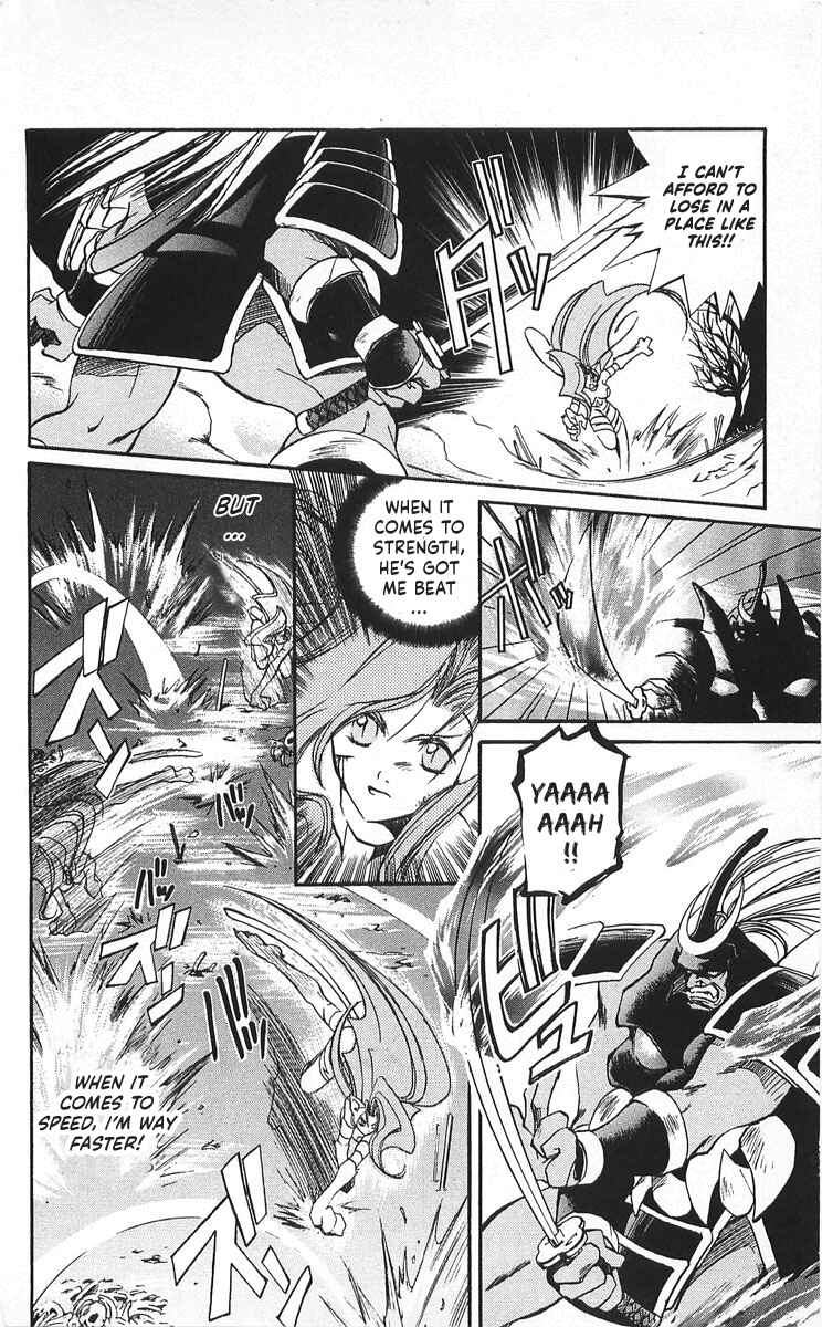 Vampire Savior: The Soul's Lost Child Chapter 7 - Page 4