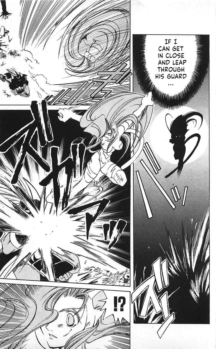 Vampire Savior: The Soul's Lost Child Chapter 7 - Page 5