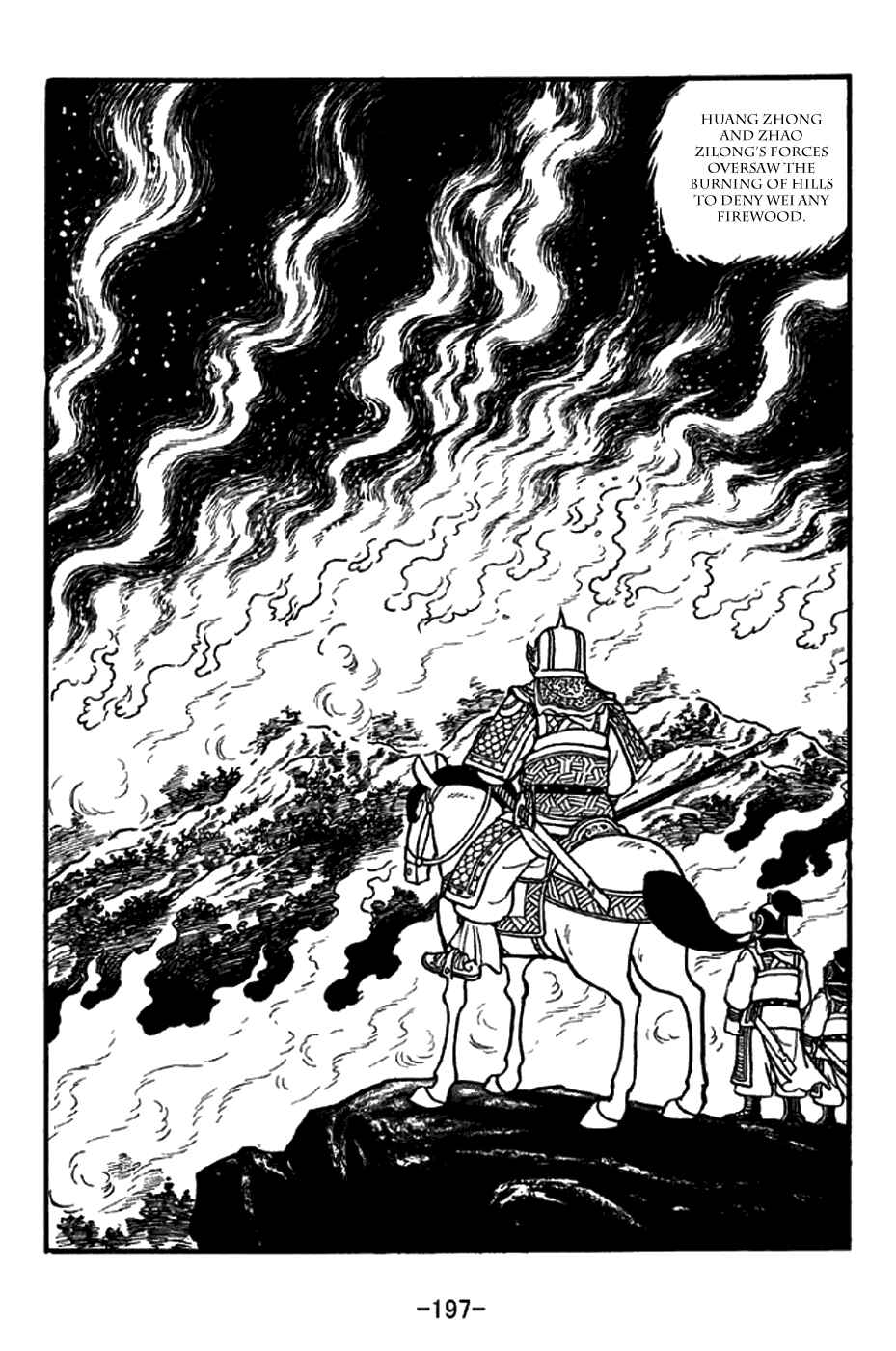 Sangokushi Chapter 257 - Page 25