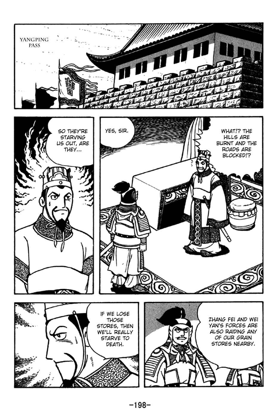 Sangokushi Chapter 257 - Page 26
