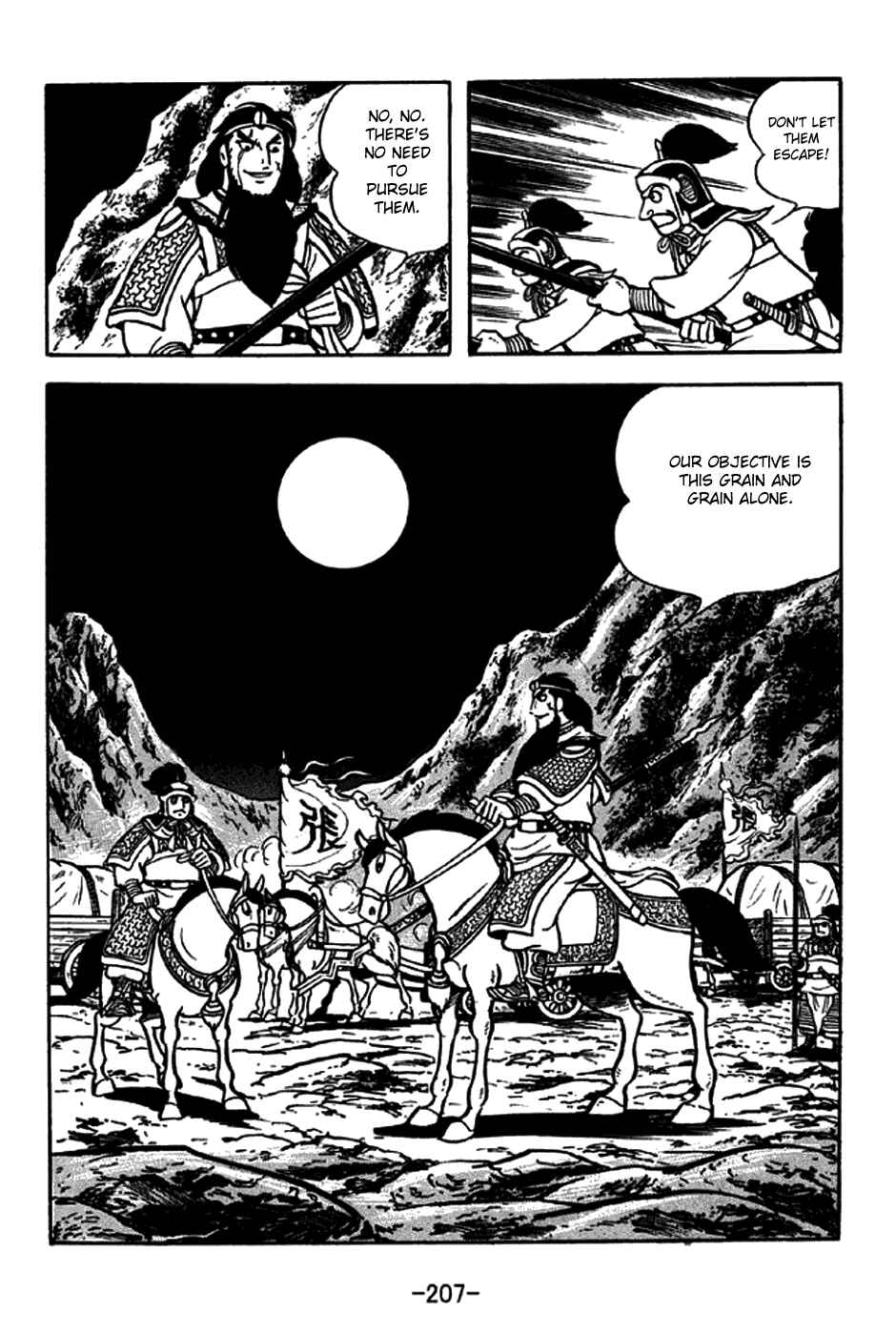 Sangokushi Chapter 257 - Page 35