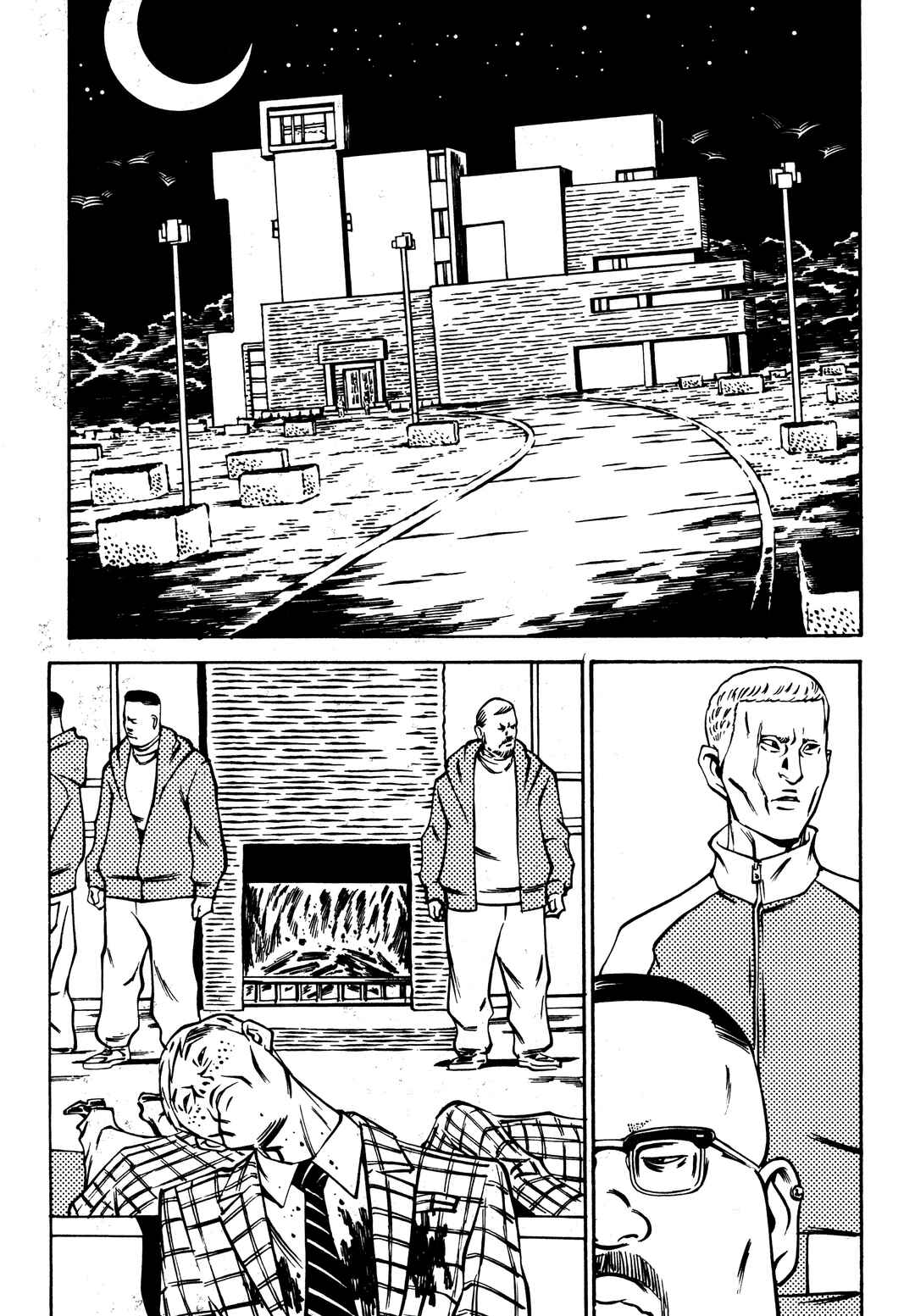 Deathco Chapter 2 - Page 1