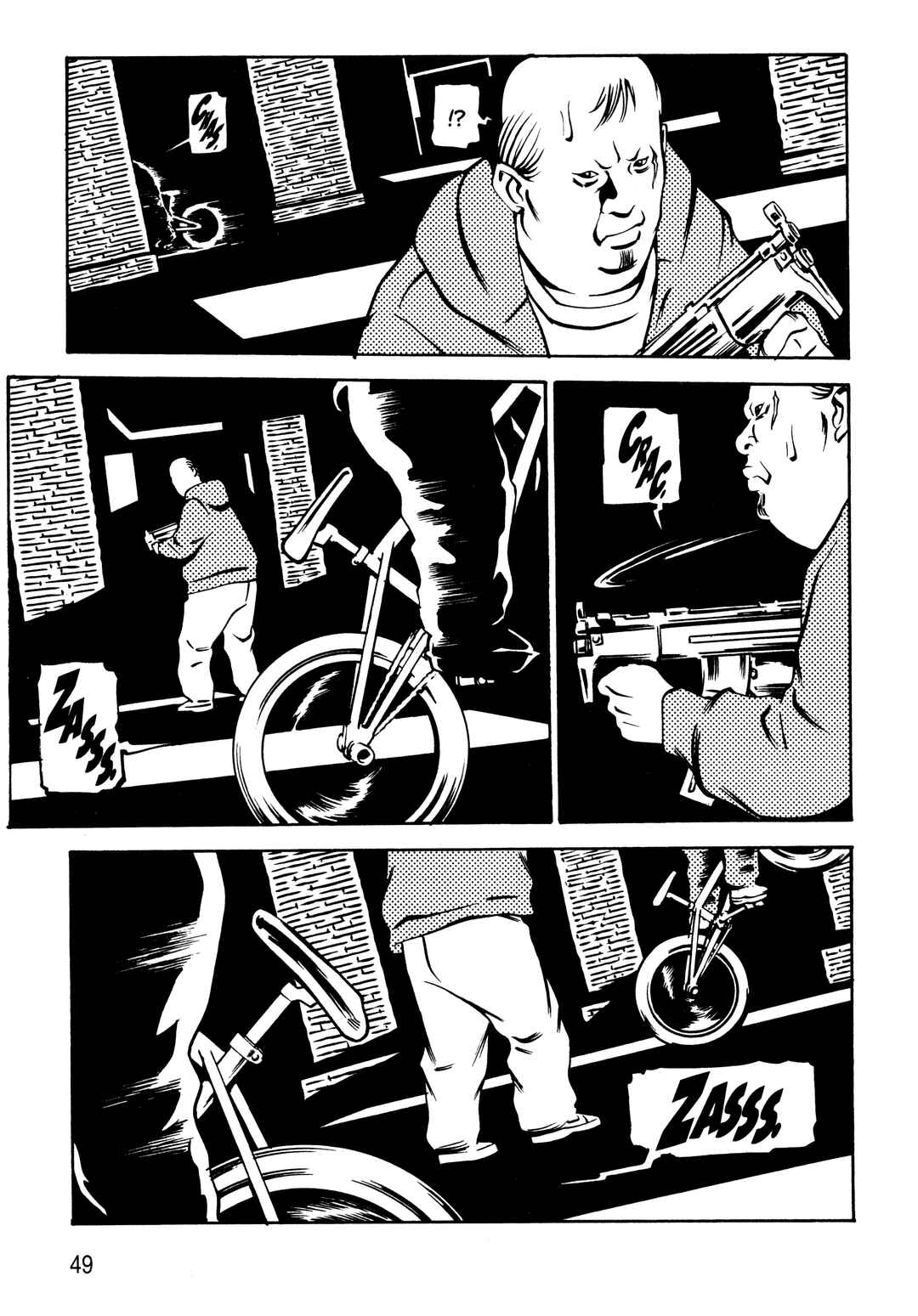Deathco Chapter 2 - Page 17