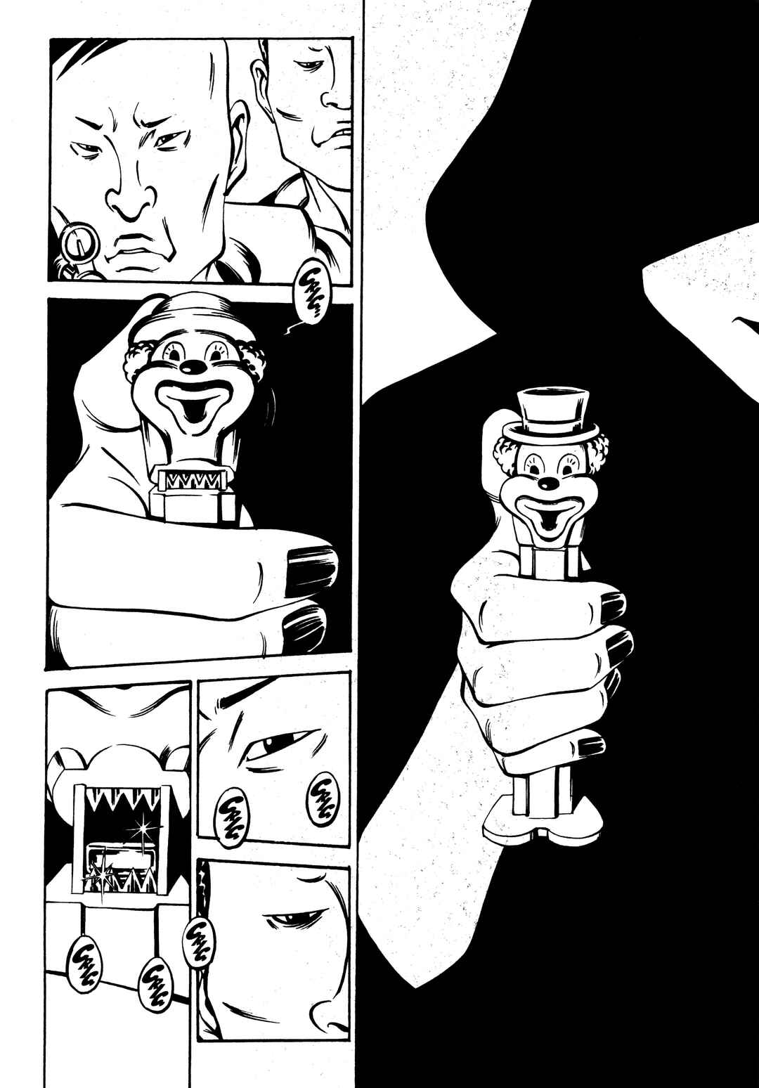 Deathco Chapter 2 - Page 4