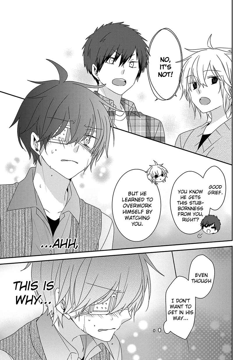 Nukozuke! Chapter 188 - Page 12