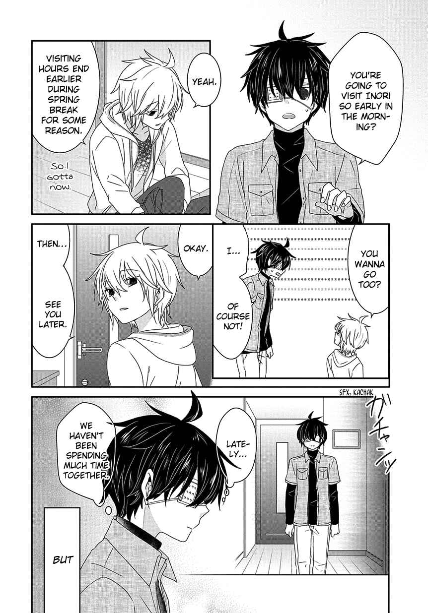 Nukozuke! Chapter 188 - Page 5