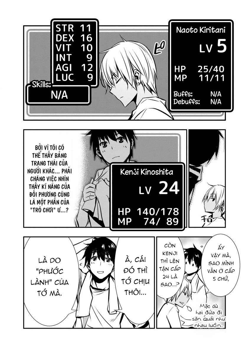 Isekai NTR ~Shinyuu no Onna wo Saikyou Skill de Otosu Houhou~ Chapter 1 - Page 14