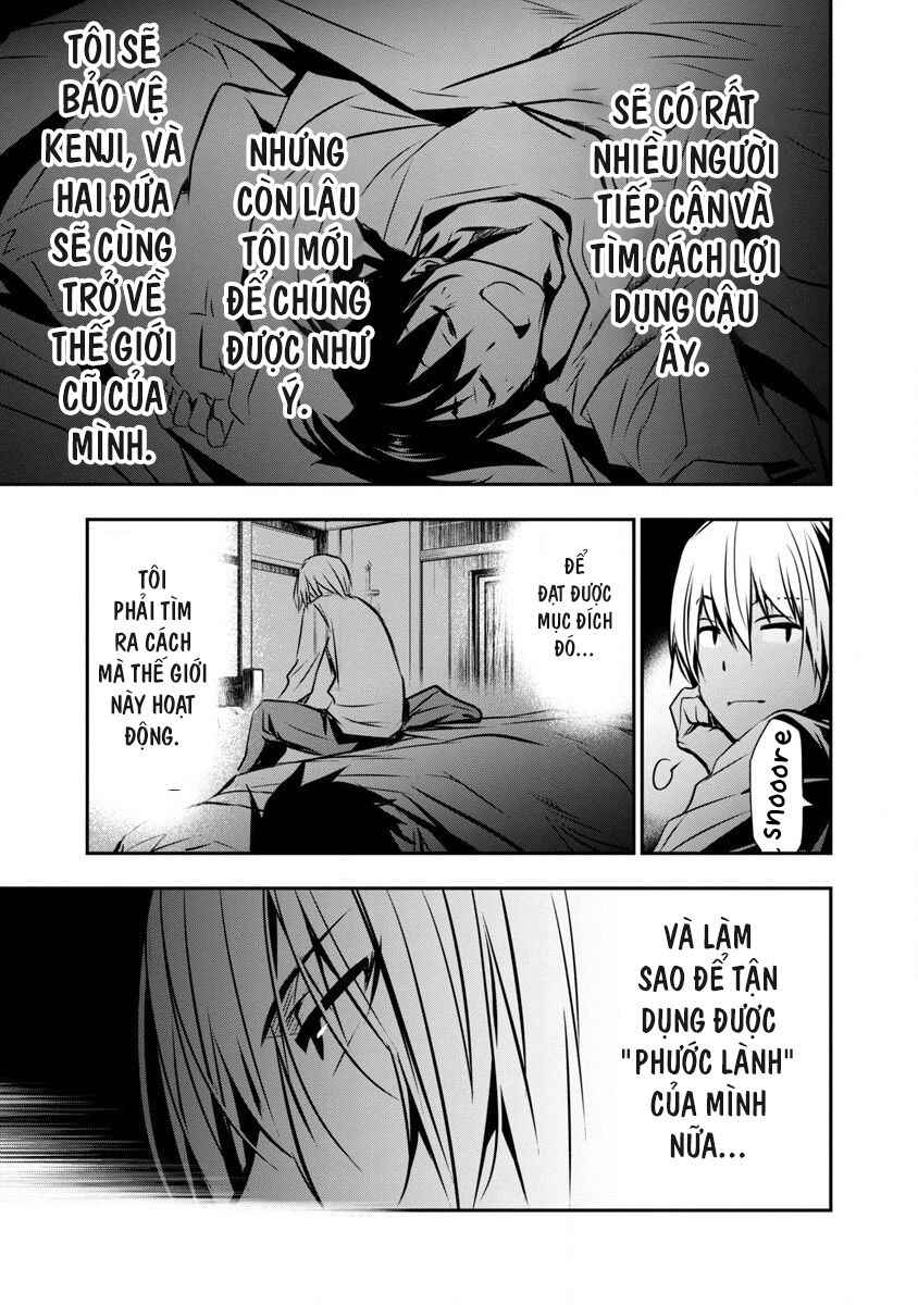 Isekai NTR ~Shinyuu no Onna wo Saikyou Skill de Otosu Houhou~ Chapter 1 - Page 17