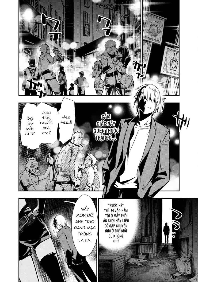 Isekai NTR ~Shinyuu no Onna wo Saikyou Skill de Otosu Houhou~ Chapter 1 - Page 18