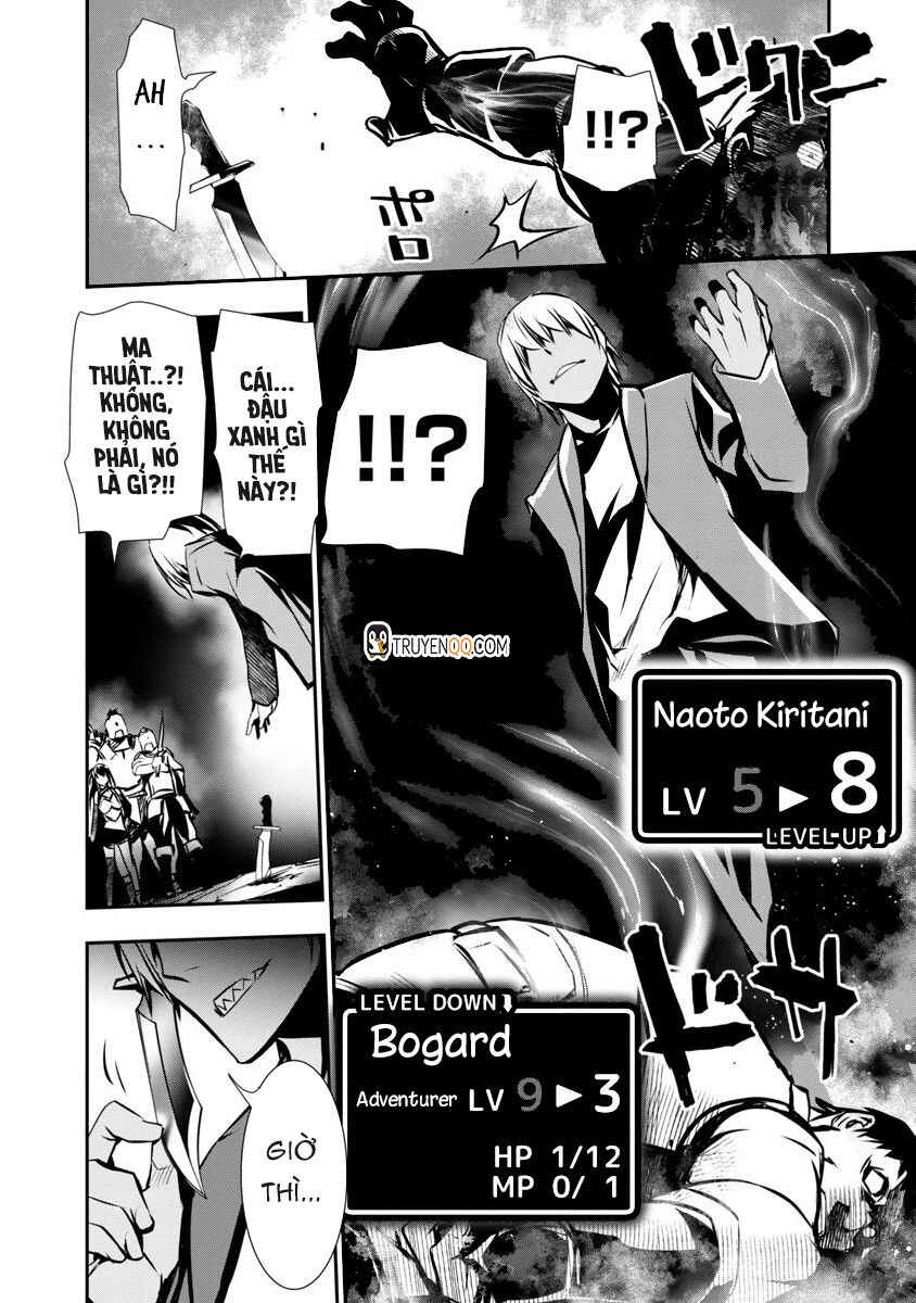 Isekai NTR ~Shinyuu no Onna wo Saikyou Skill de Otosu Houhou~ Chapter 1 - Page 22