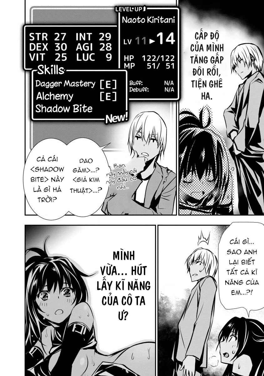 Isekai NTR ~Shinyuu no Onna wo Saikyou Skill de Otosu Houhou~ Chapter 1 - Page 30