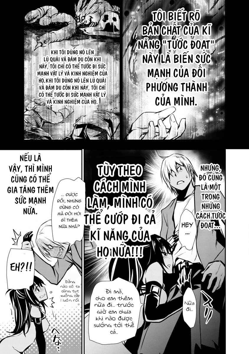 Isekai NTR ~Shinyuu no Onna wo Saikyou Skill de Otosu Houhou~ Chapter 1 - Page 31