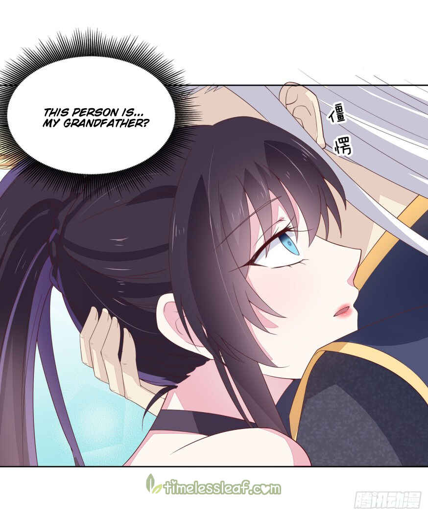 Supreme Ocular Master: The Peerless Heiress Chapter 17 - Page 18