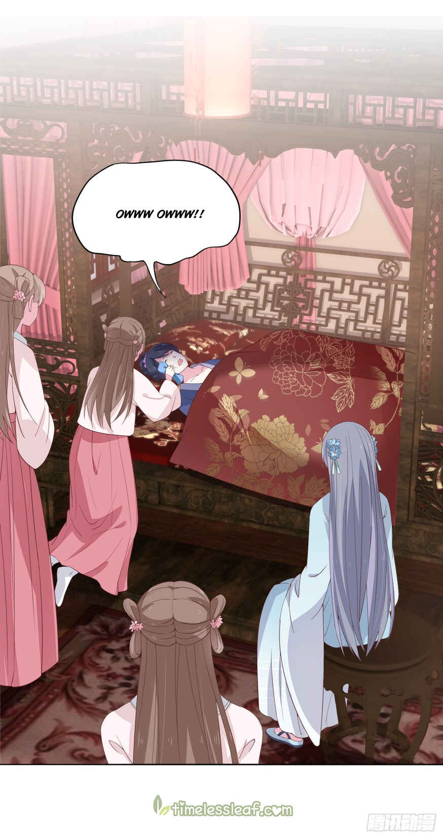 Supreme Ocular Master: The Peerless Heiress Chapter 17 - Page 2