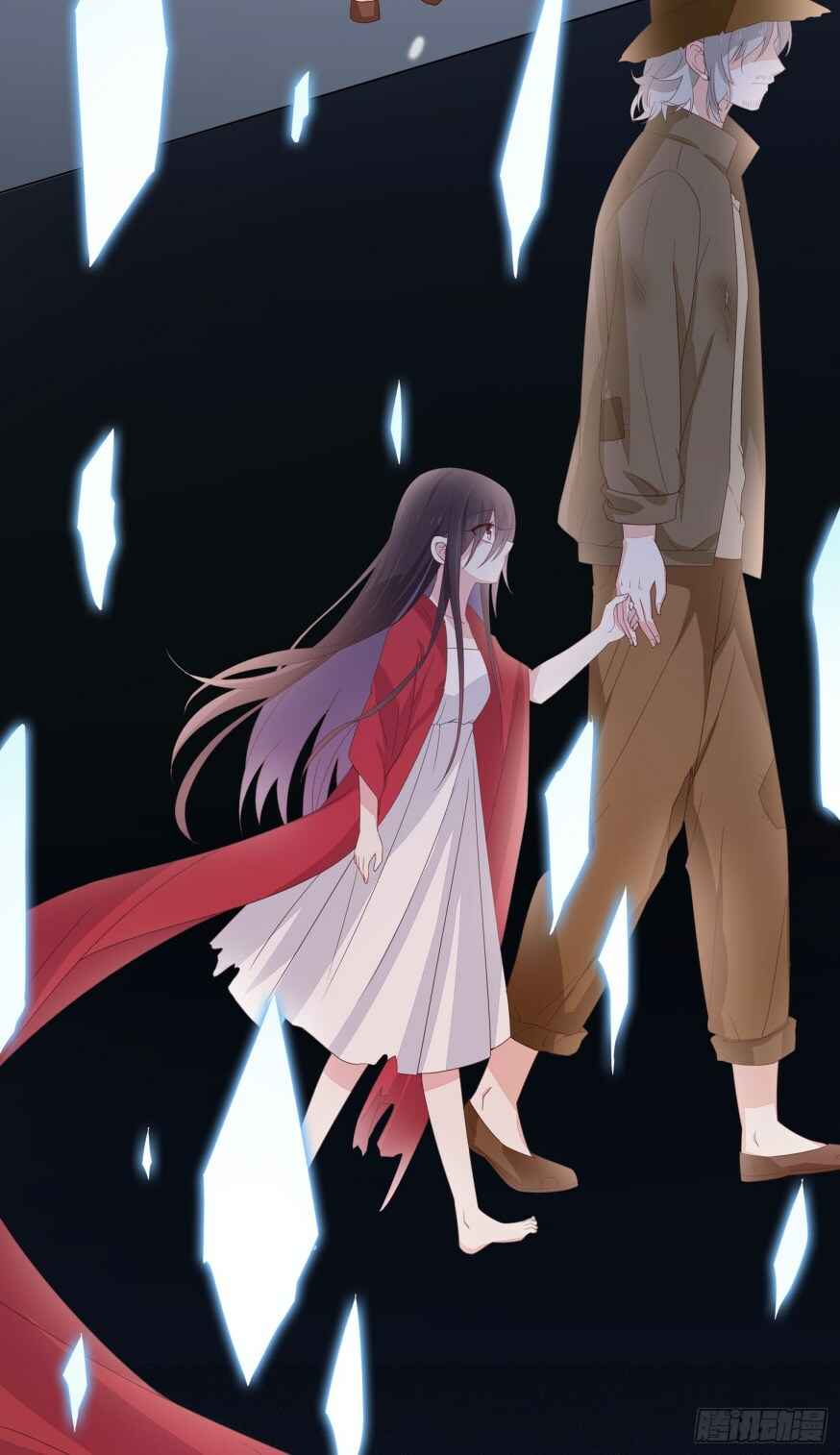 Supreme Ocular Master: The Peerless Heiress Chapter 17 - Page 37