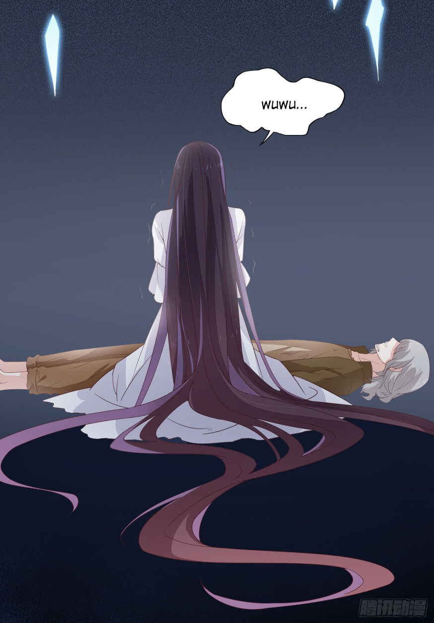 Supreme Ocular Master: The Peerless Heiress Chapter 17 - Page 39
