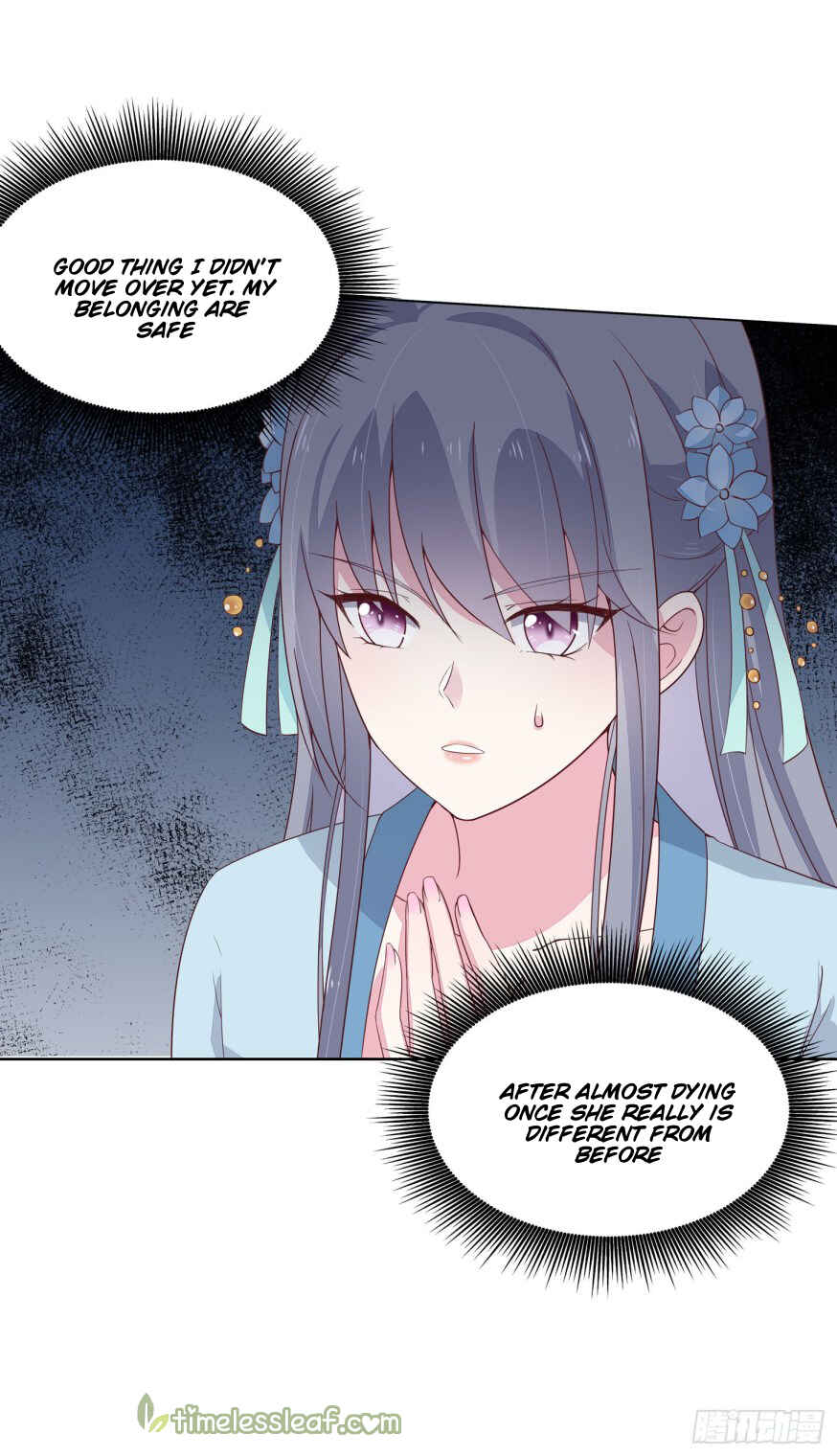 Supreme Ocular Master: The Peerless Heiress Chapter 17 - Page 5