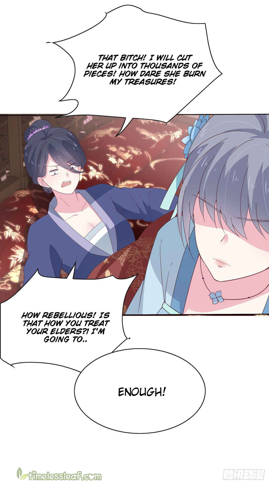 Supreme Ocular Master: The Peerless Heiress Chapter 17 - Page 6