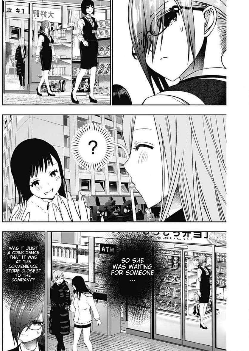 Batsu-Hare Chapter 87 - Page 2