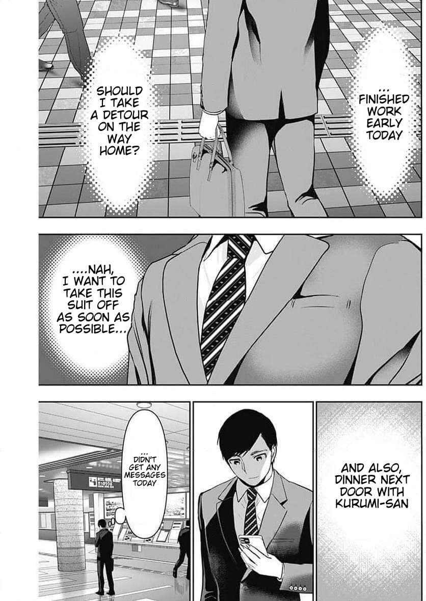 Batsu-Hare Chapter 87 - Page 5
