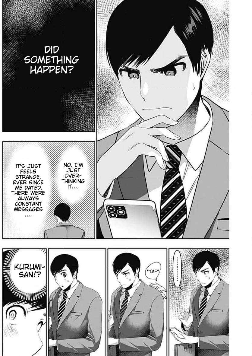Batsu-Hare Chapter 87 - Page 6