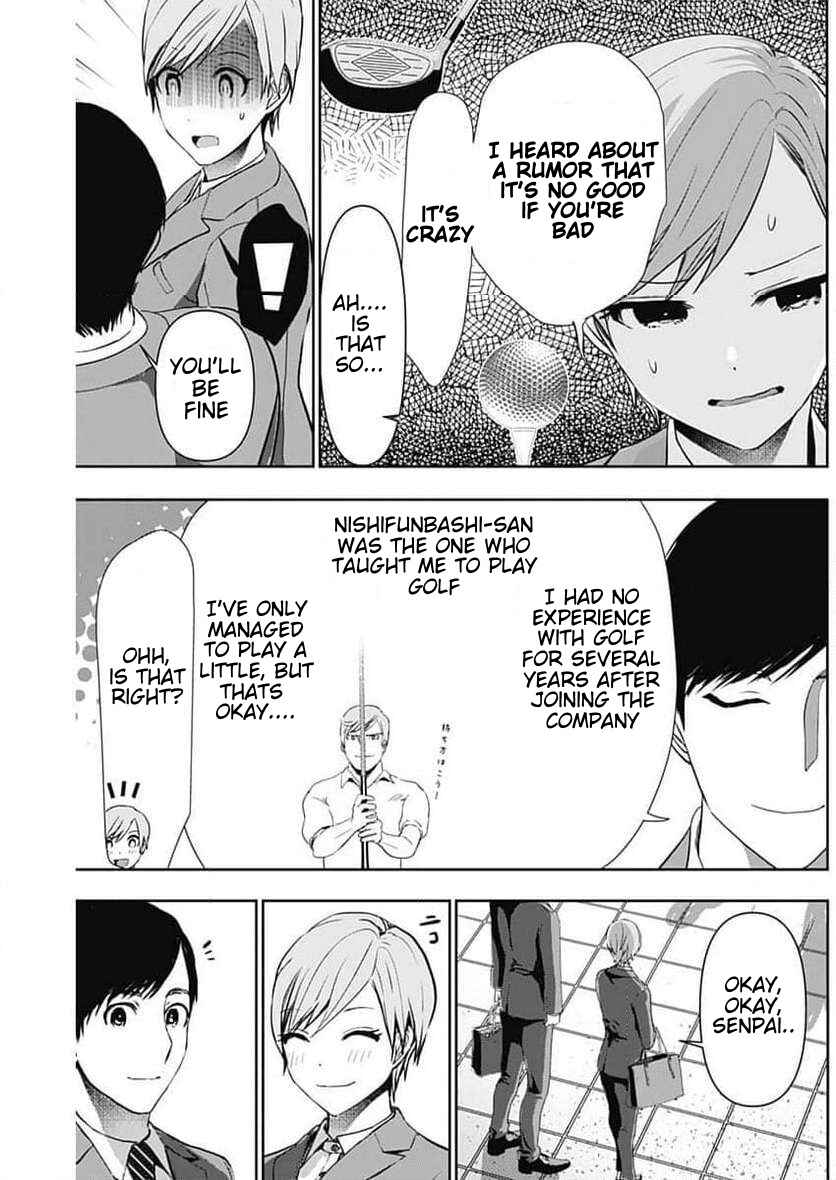 Batsu-Hare Chapter 87 - Page 9