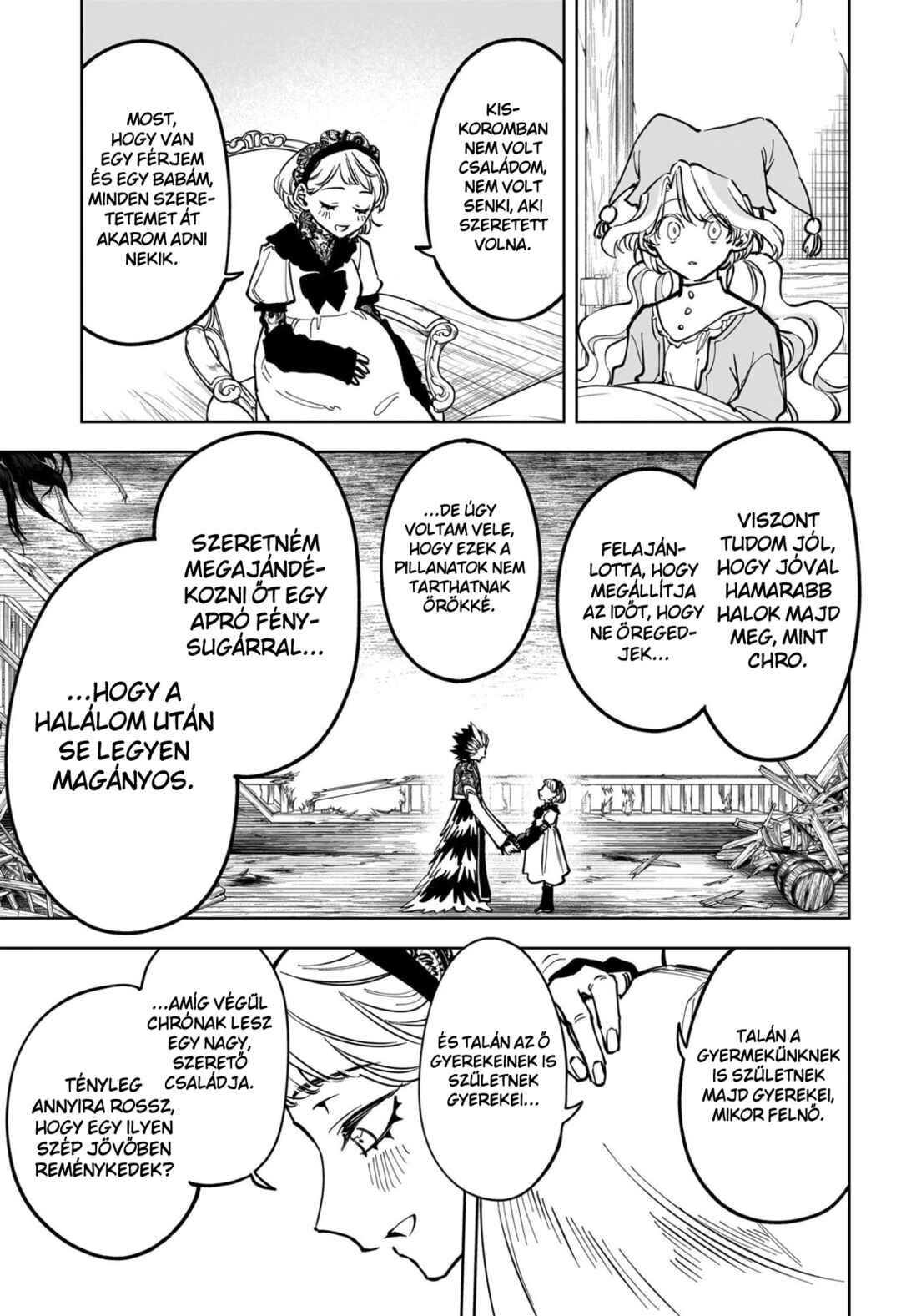 Madan no Ichi Chapter 58 - Page 11