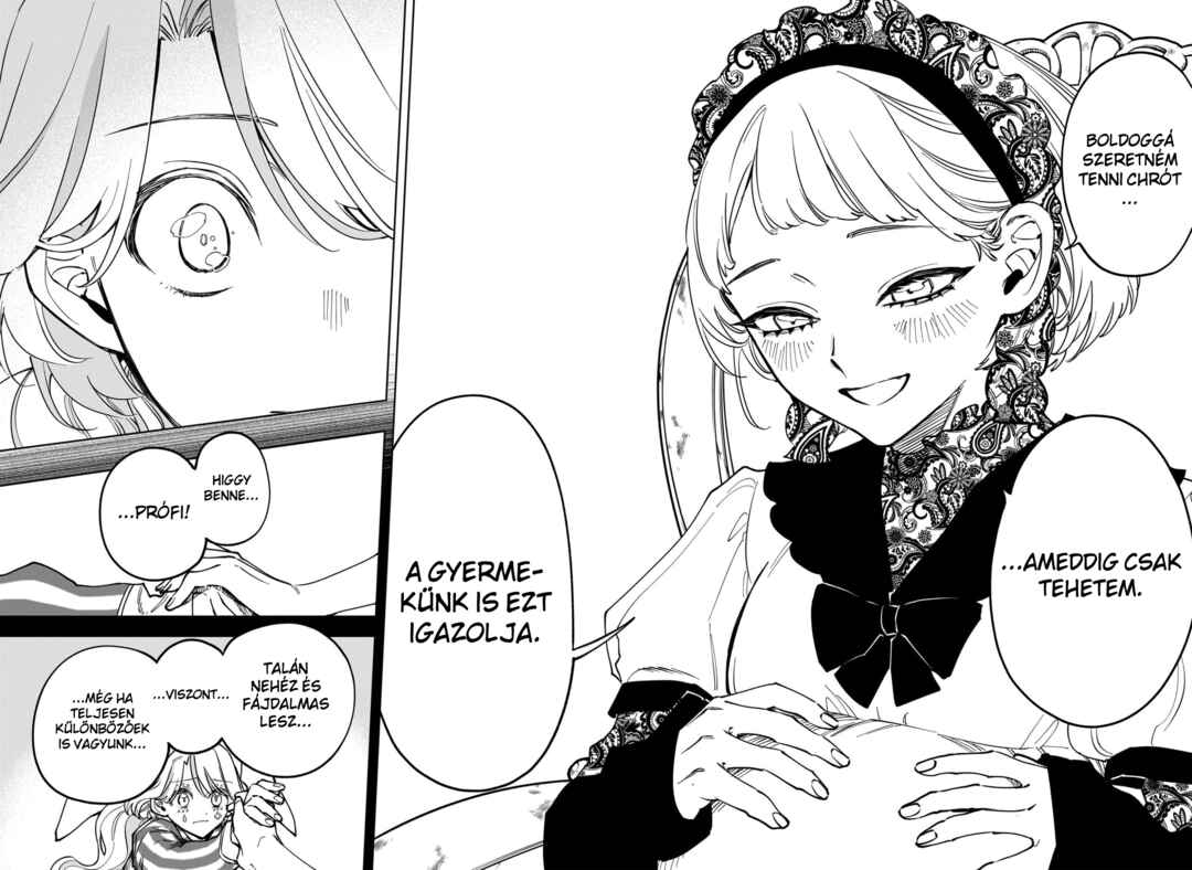 Madan no Ichi Chapter 58 - Page 12