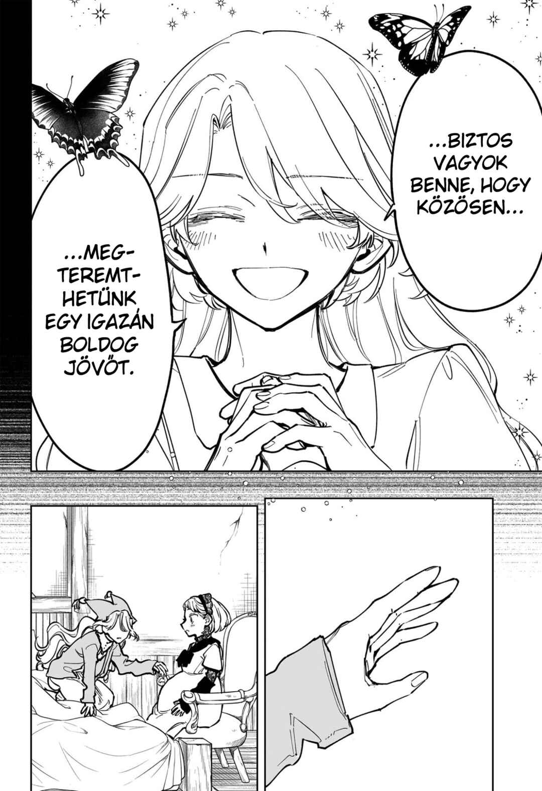 Madan no Ichi Chapter 58 - Page 13
