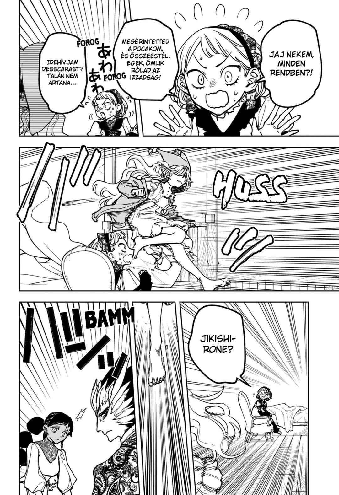 Madan no Ichi Chapter 58 - Page 16