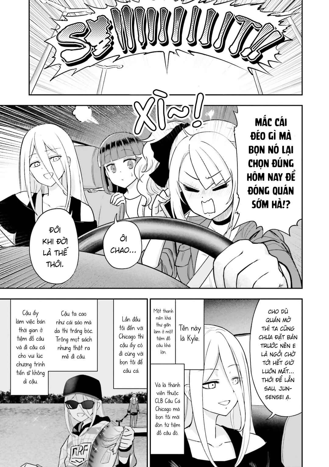 Nabe ni Dangan o Ukenagara Chapter 12 - Page 1